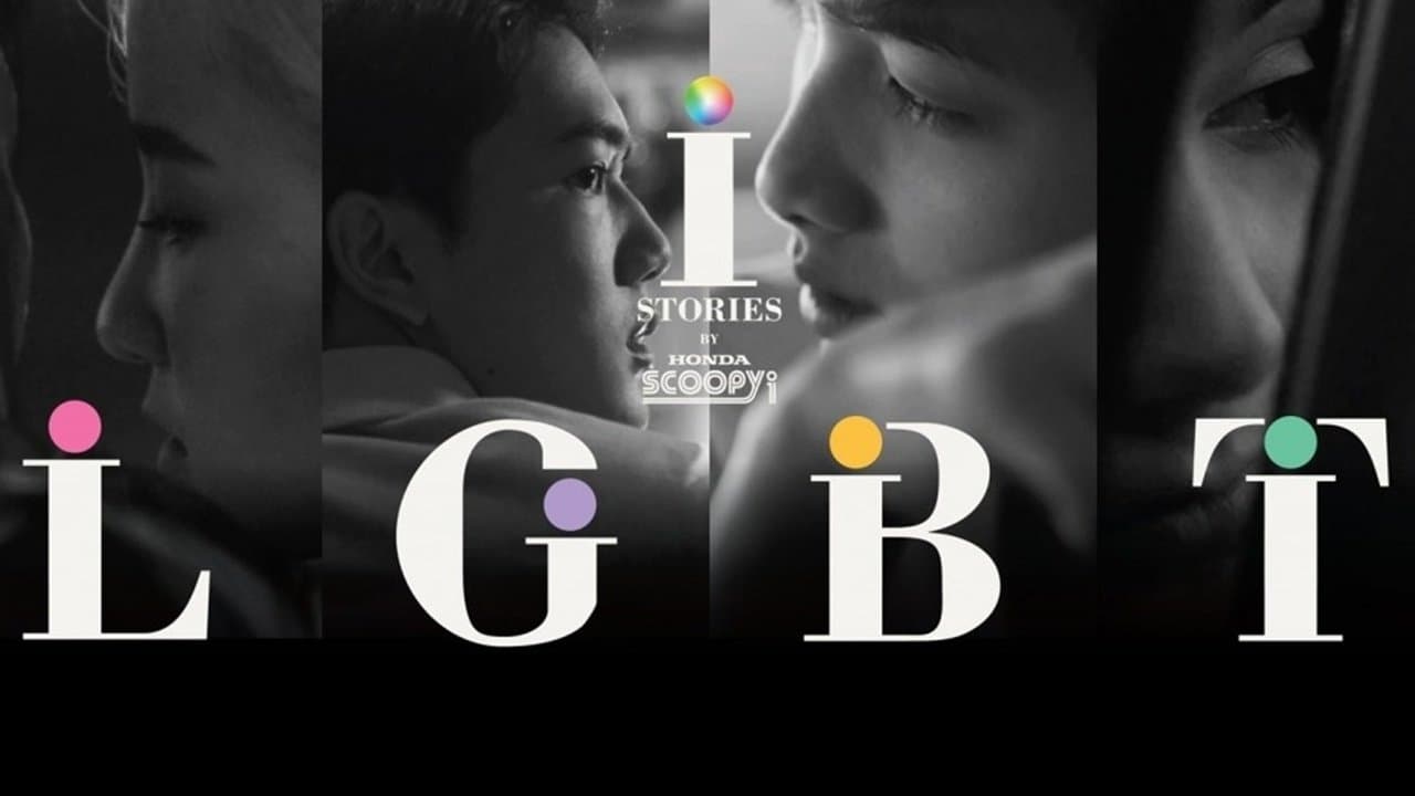 i STORIES ตอนの背景画像