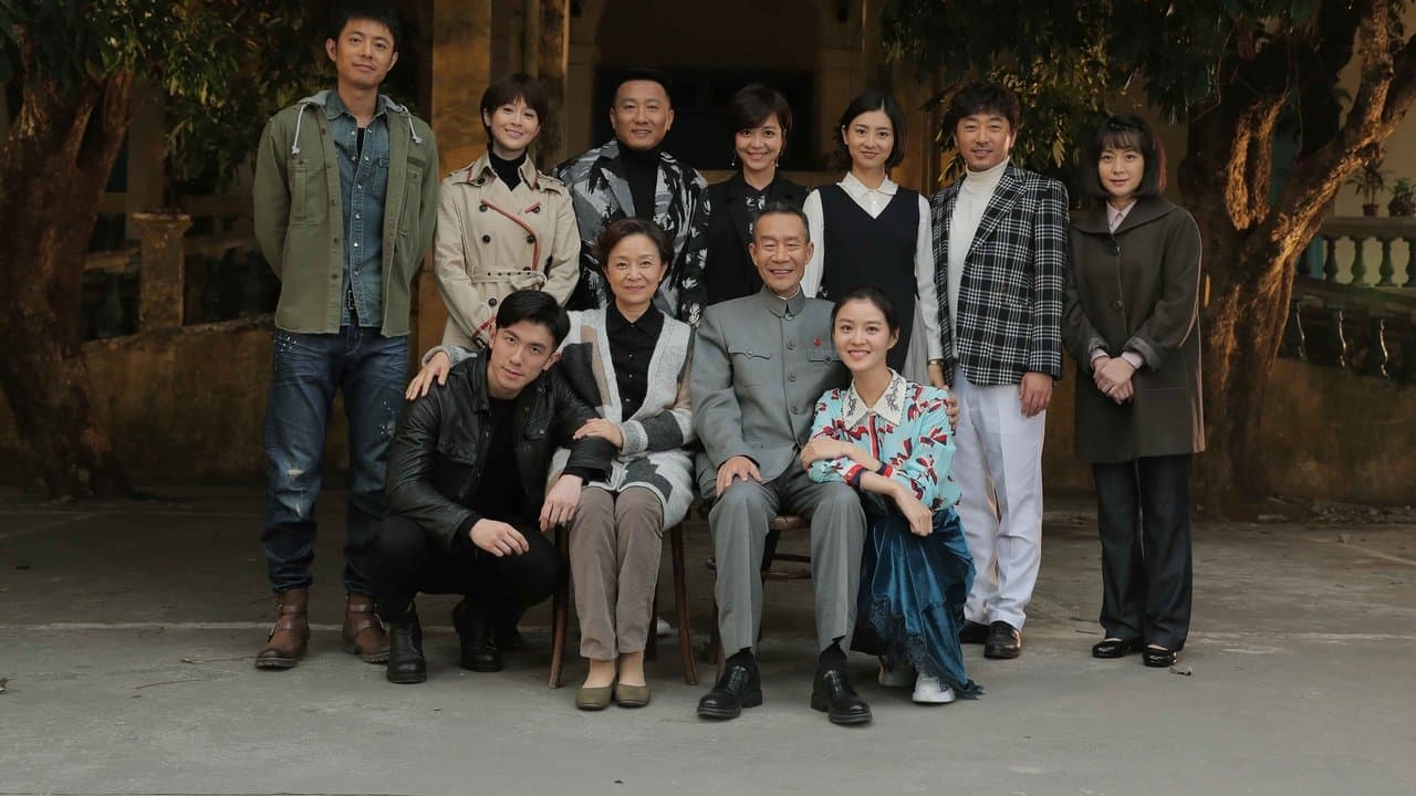 北部湾人家の背景画像