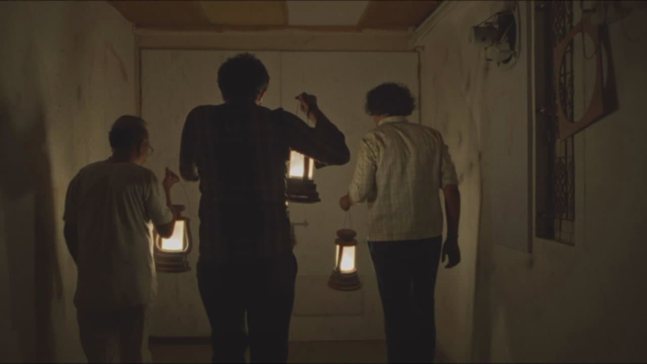 કારખાનુંの背景画像