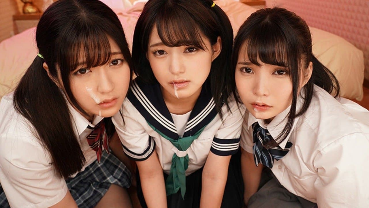 男手一つで育てた3姉妹の愛娘にキモ中年の上客と円光させて食わせてもらっていますの背景画像