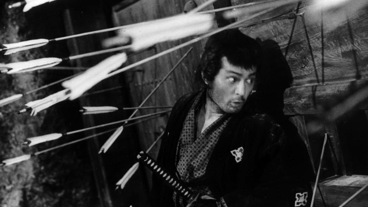 斬るの背景画像