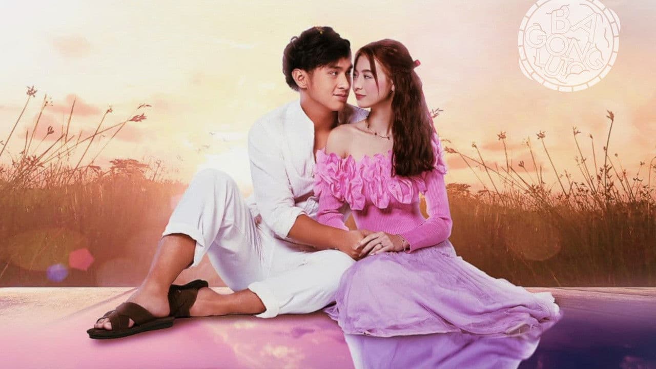 Ghostingの背景画像