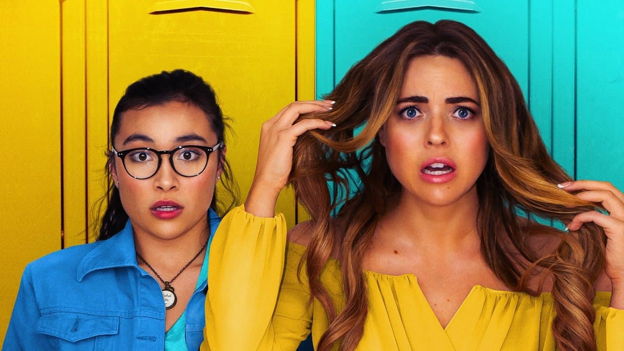 Switchedの背景画像