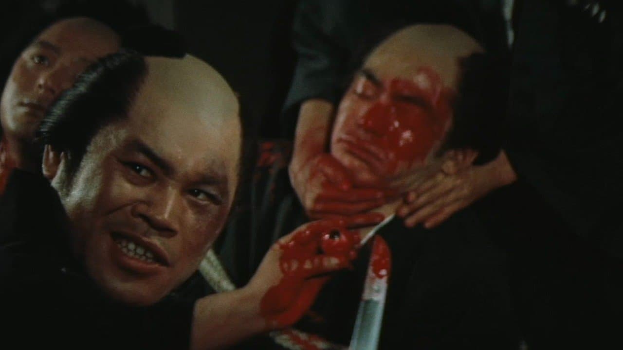 やくざ刑罰史　私刑!の背景画像