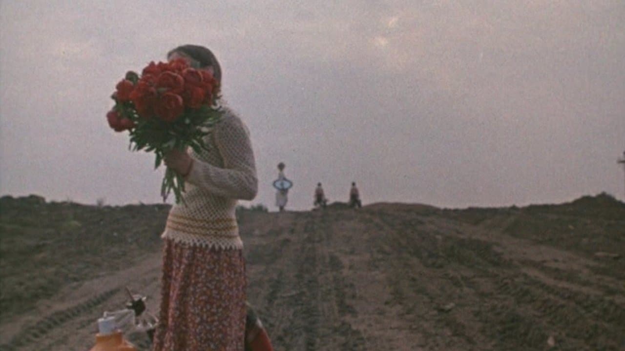 Познавая белый светの背景画像