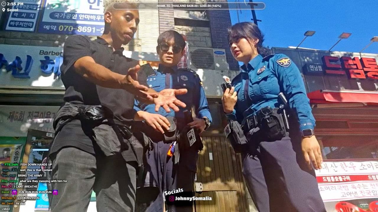 아이알엘の背景画像