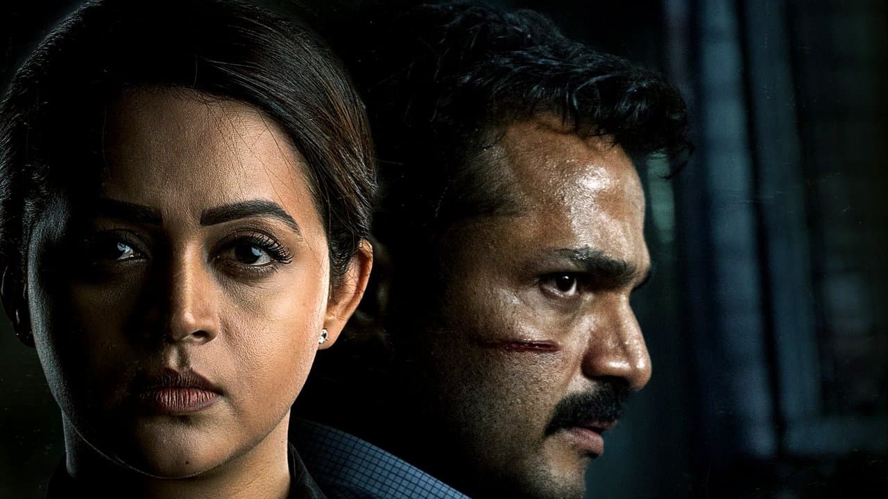 Case of ಕೊಂಡಾಣの背景画像