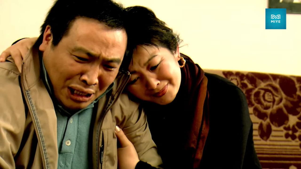 Хайр харуусалの背景画像