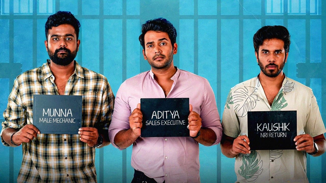 #MenTooの背景画像