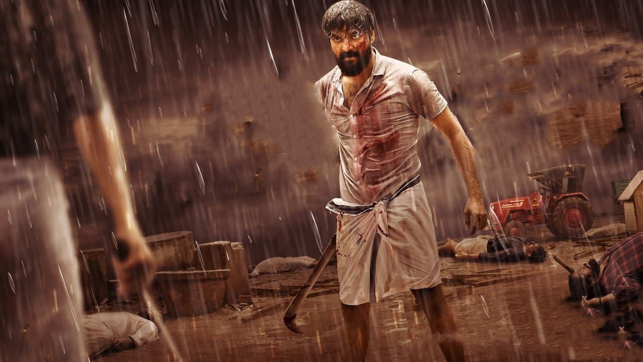 வீரபாண்டியபுரம்の背景画像