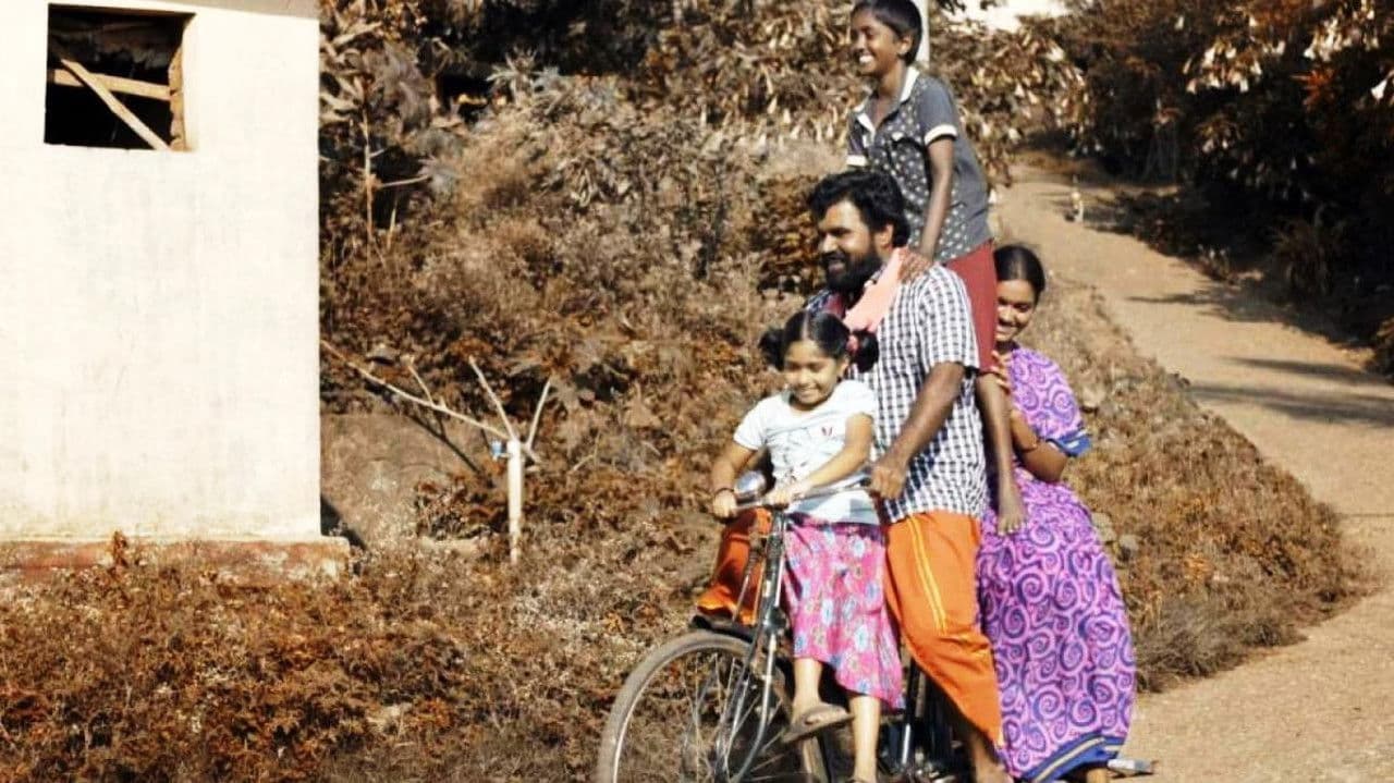 Quotaの背景画像