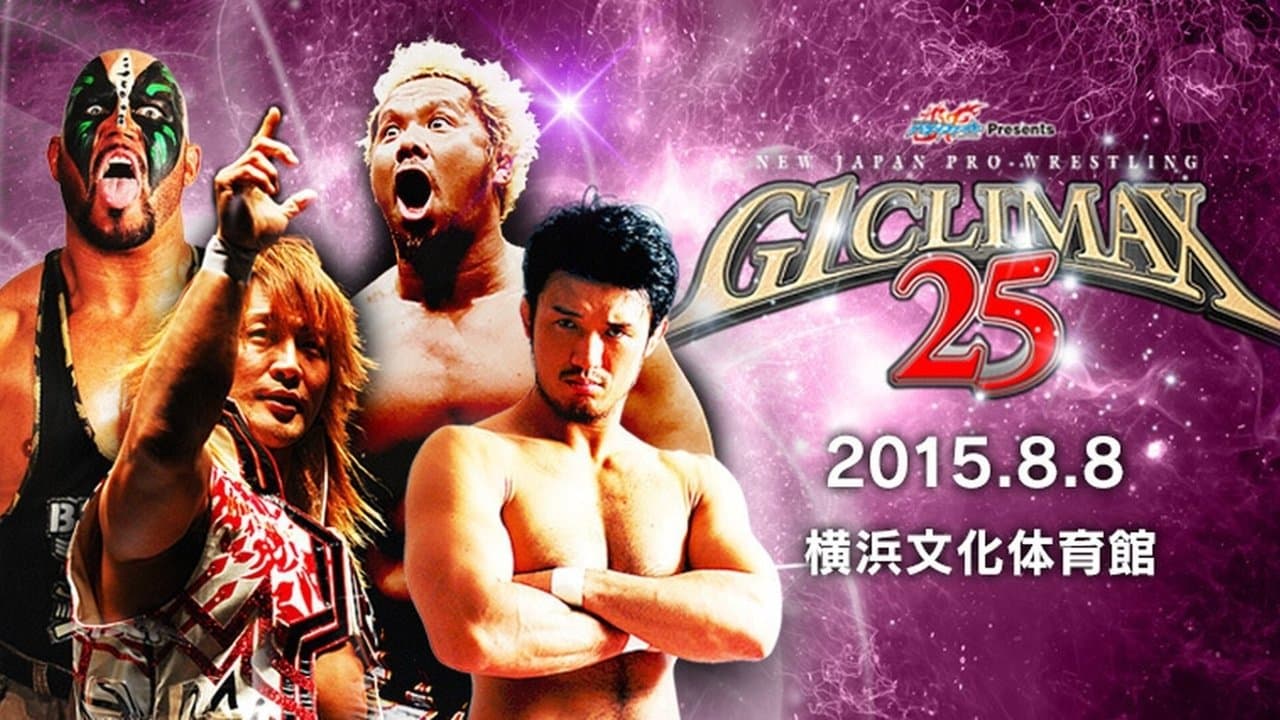NJPW G1 Climax 25: Day 13の背景画像