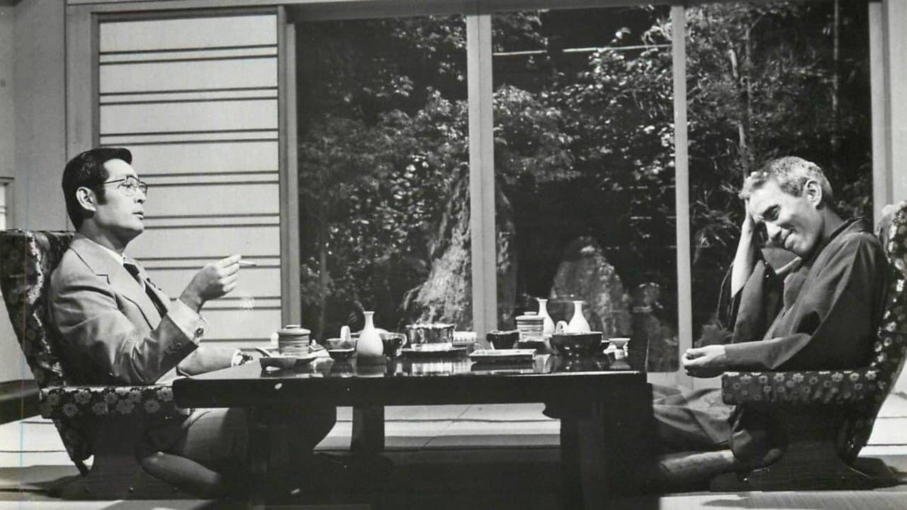 金環蝕の背景画像