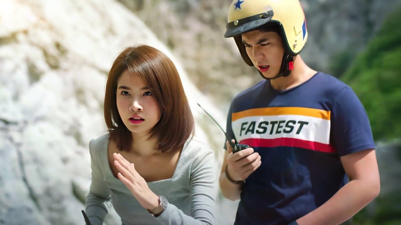 ไบค์แมน 2の背景画像