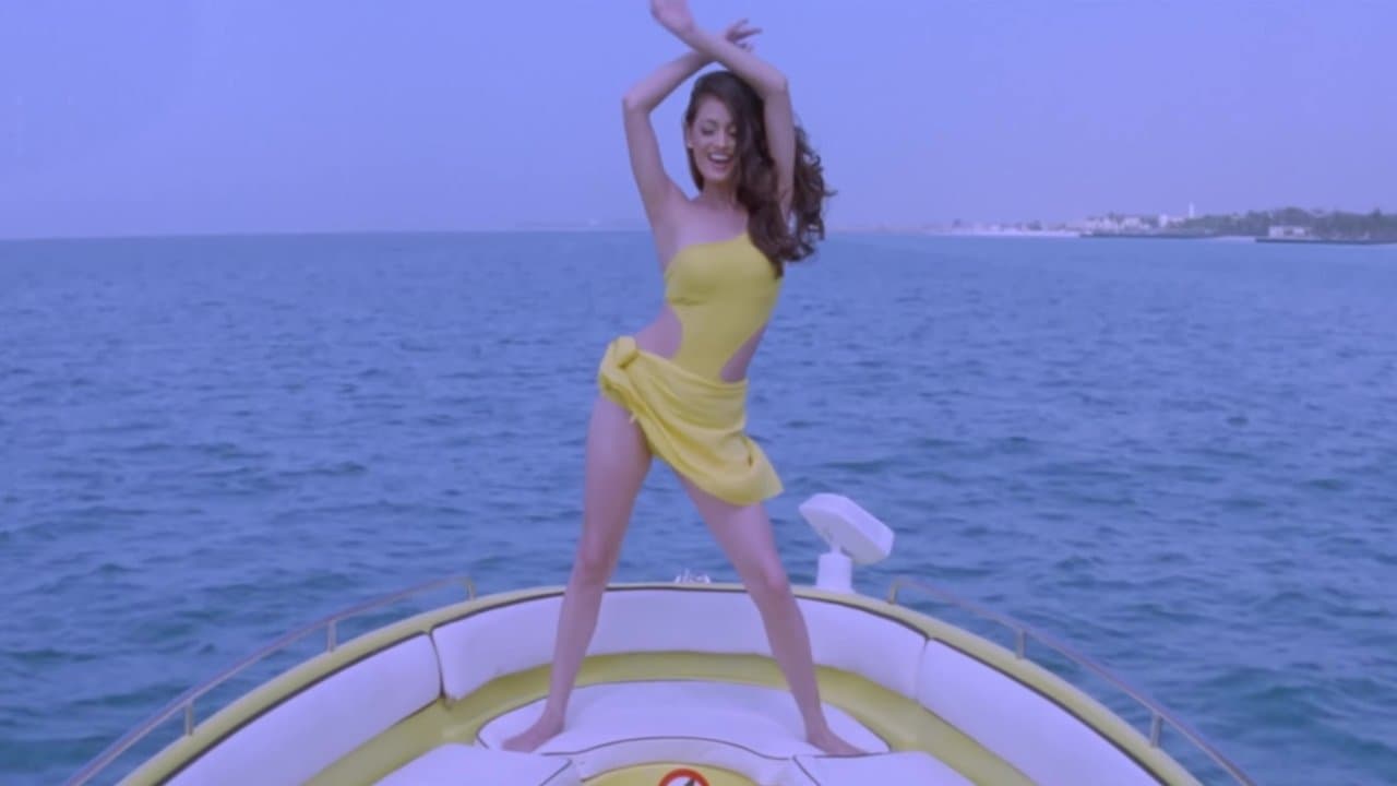 Koi Mere Dil Mein Haiの背景画像