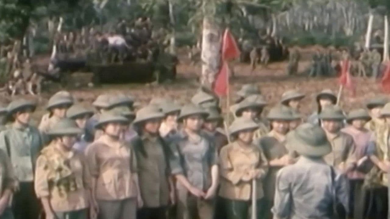 Ngã Ba Đồng Lộcの背景画像