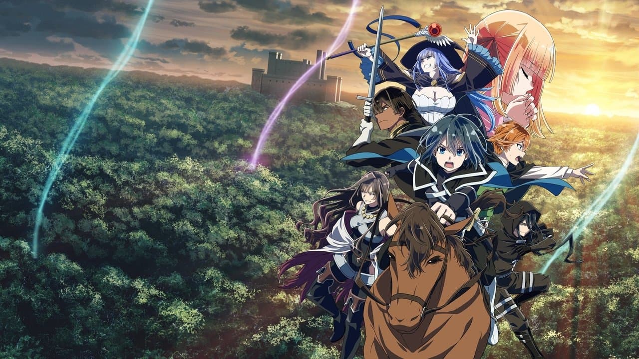 転生貴族、鑑定スキルで成り上がるの背景画像