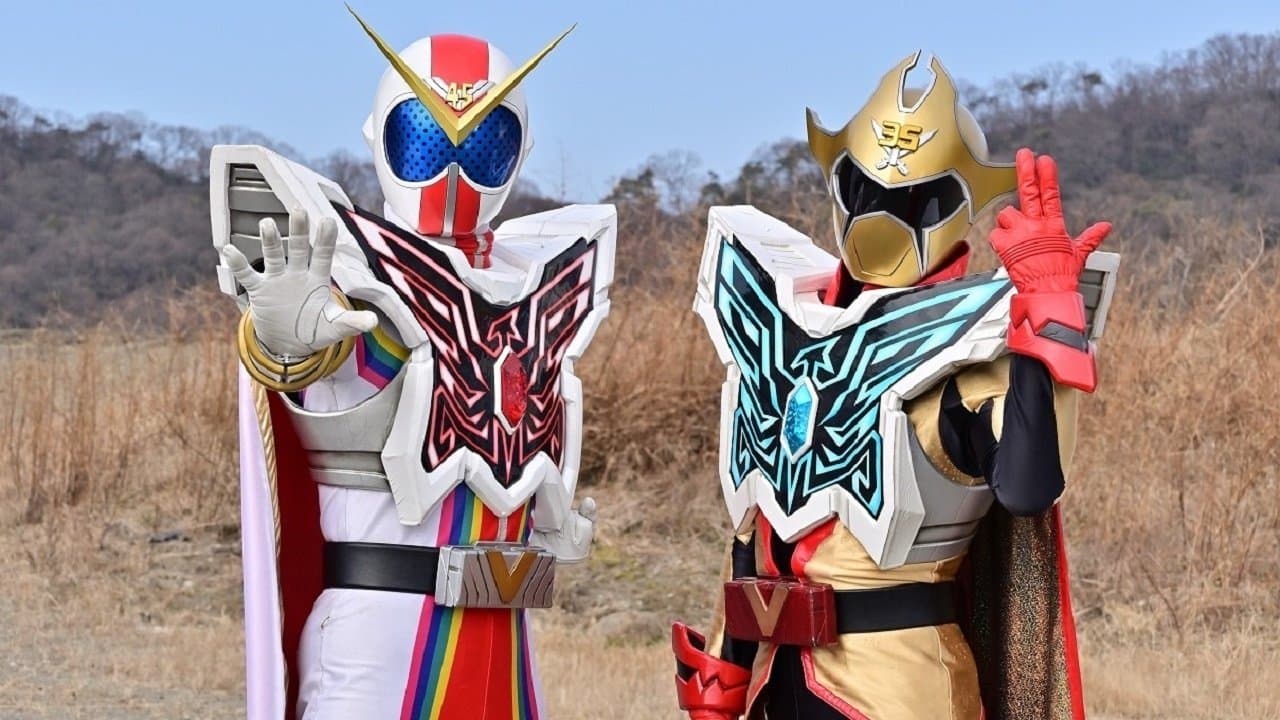 機界戦隊ゼンカイジャーVSキラメイジャーVSセンパイジャーの背景画像