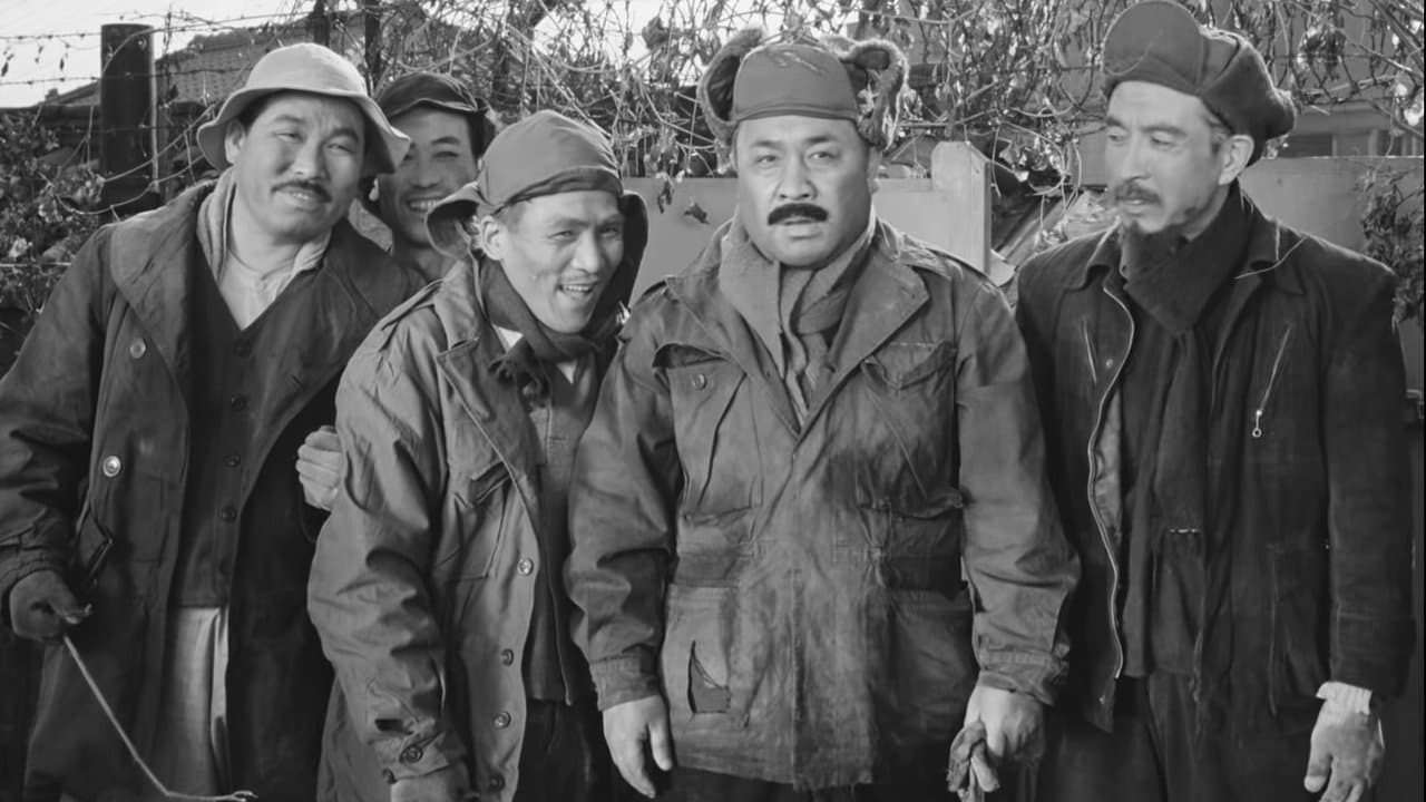 마부の背景画像