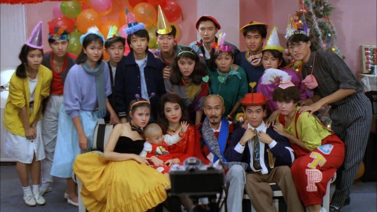 聖誕快樂の背景画像