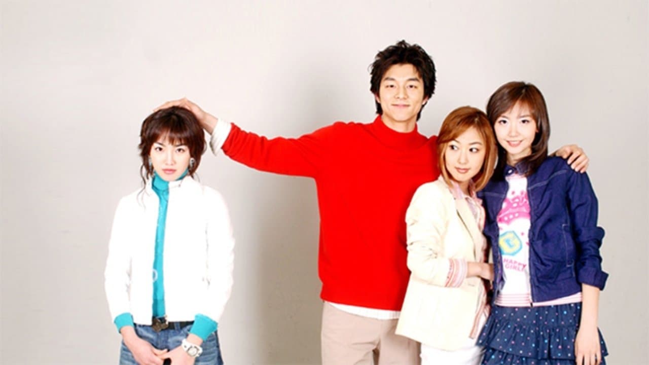 스무살の背景画像