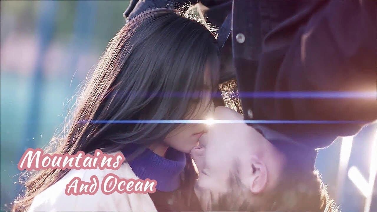 你是我眼中的山川和海洋の背景画像