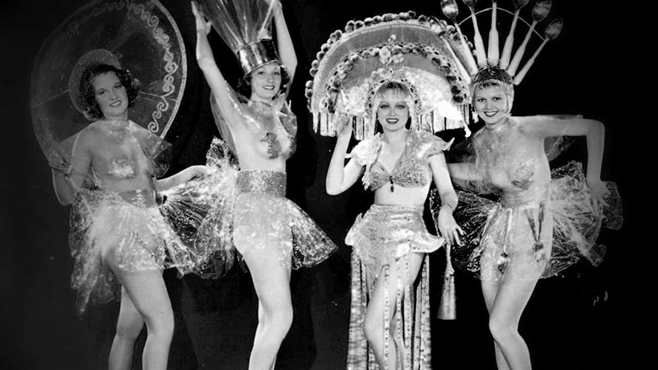 International Houseの背景画像