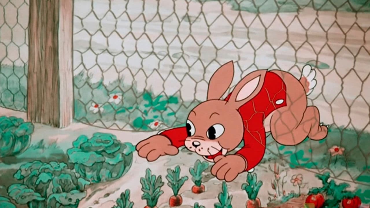 Country Boyの背景画像