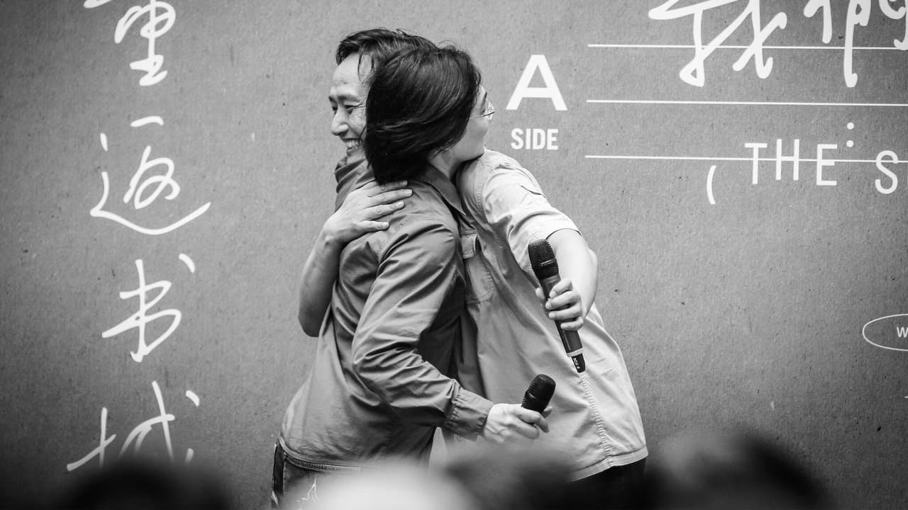 我们唱着的歌の背景画像