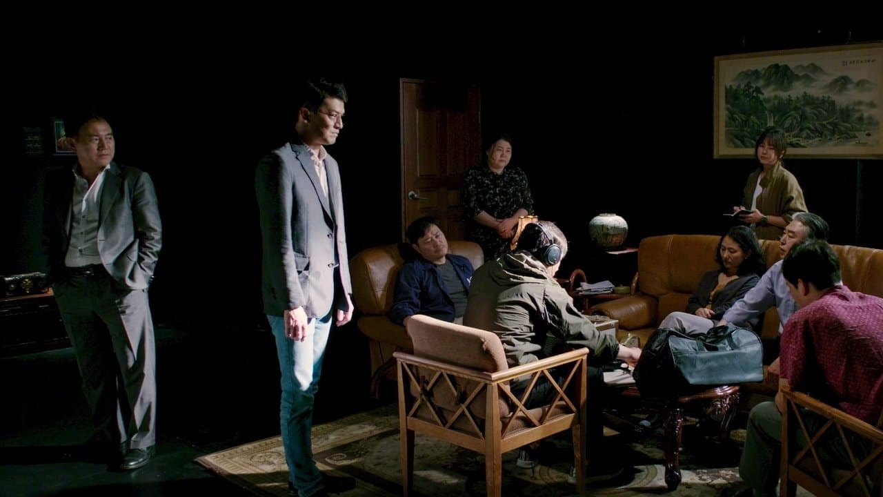 멀리가지마라の背景画像