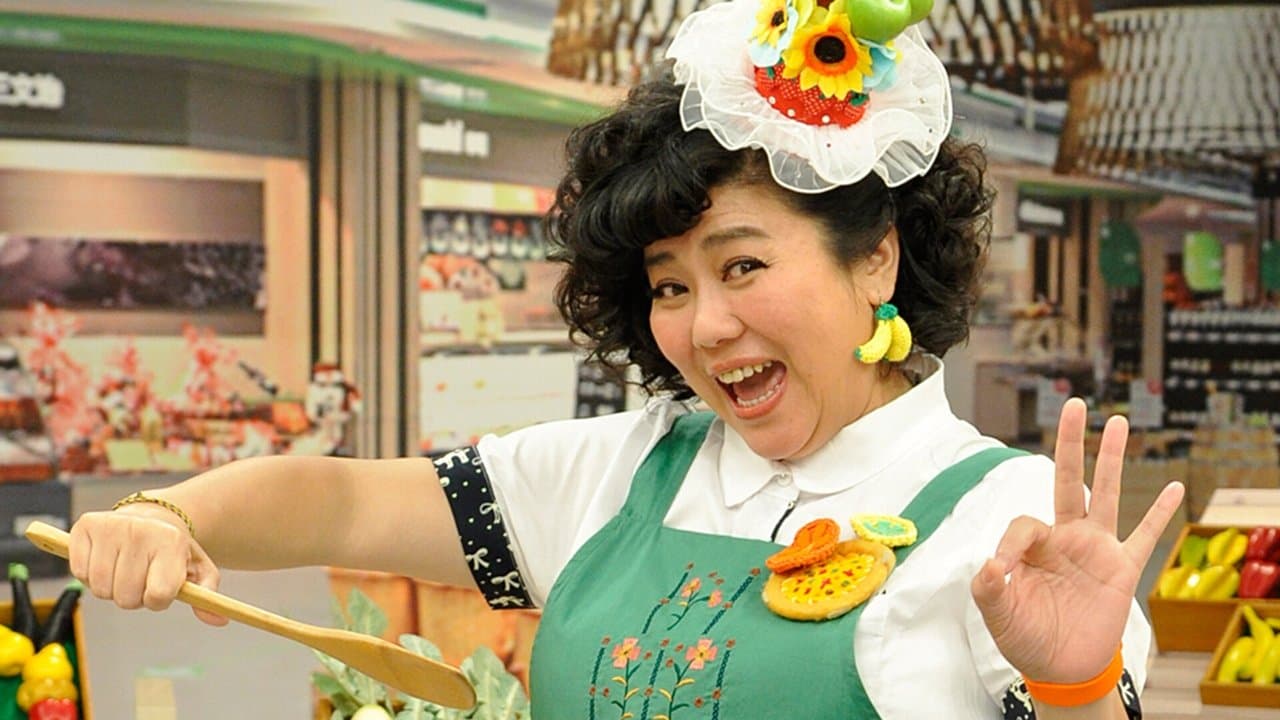 33厨房の背景画像