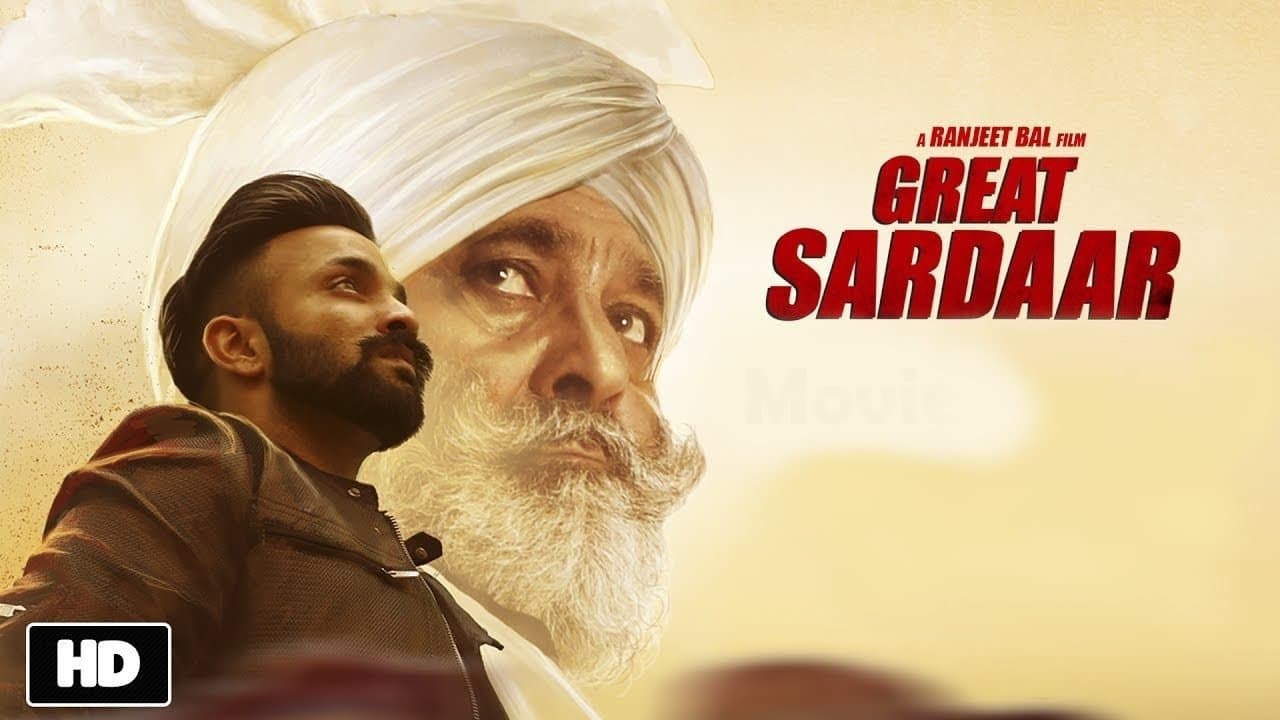 Great Sardaarの背景画像