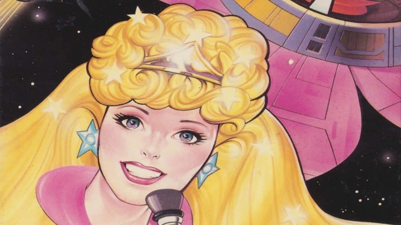 Barbie and the Rockers: Out of This Worldの背景画像