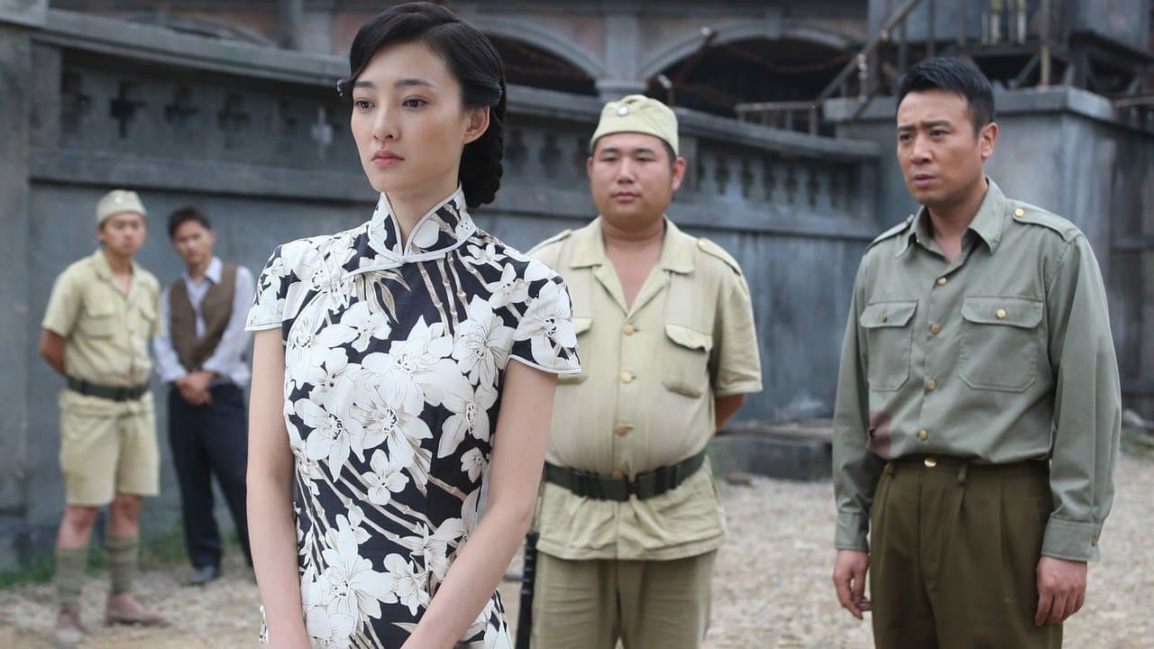 青盲の背景画像