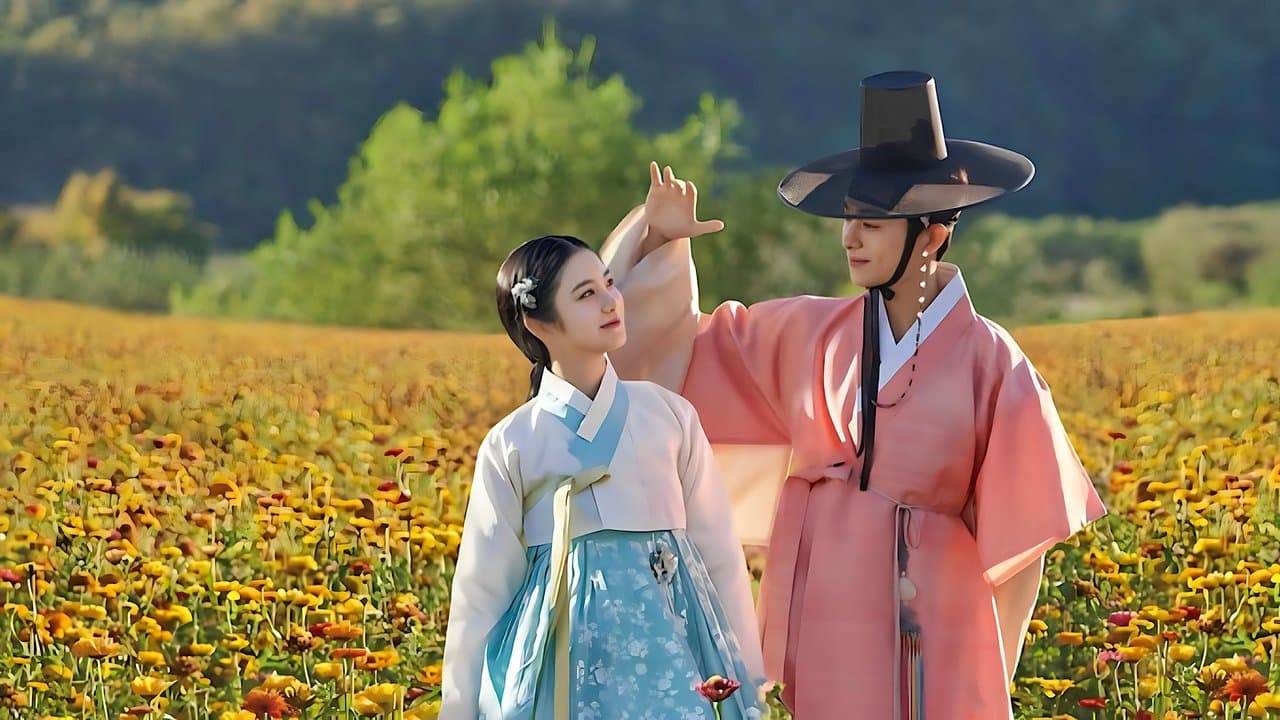 꽃선비 열애사の背景画像