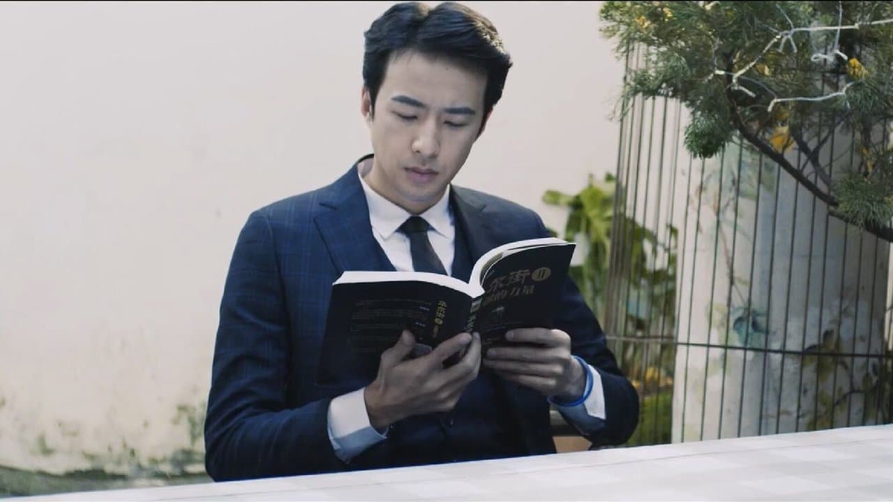 完美店长の背景画像