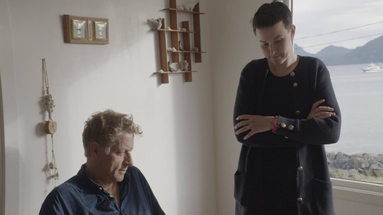 Tanderの背景画像