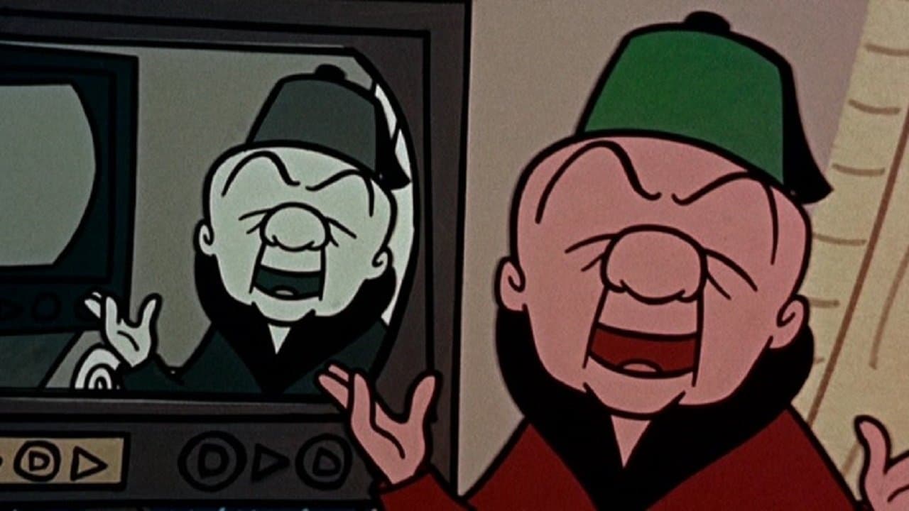 Terror Faces Magooの背景画像