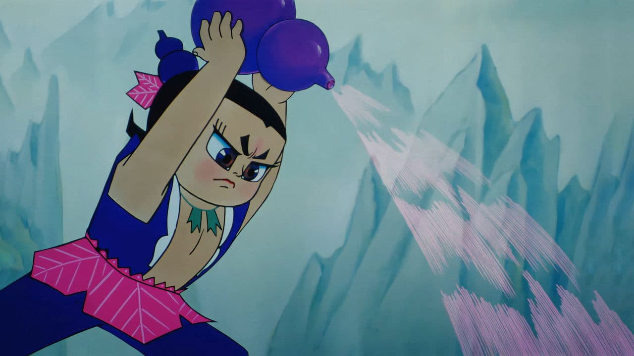 葫芦兄弟の背景画像