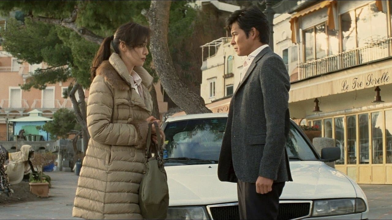 アマルフィ 女神の報酬の背景画像