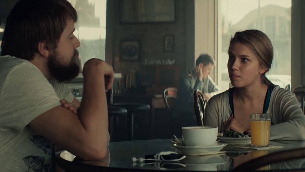 С пяти до семиの背景画像