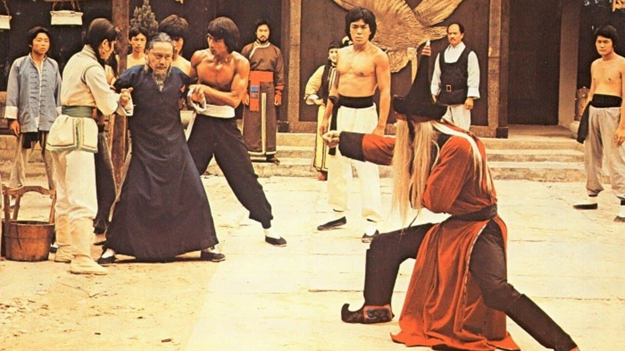 Ying Zhao Tang Langの背景画像
