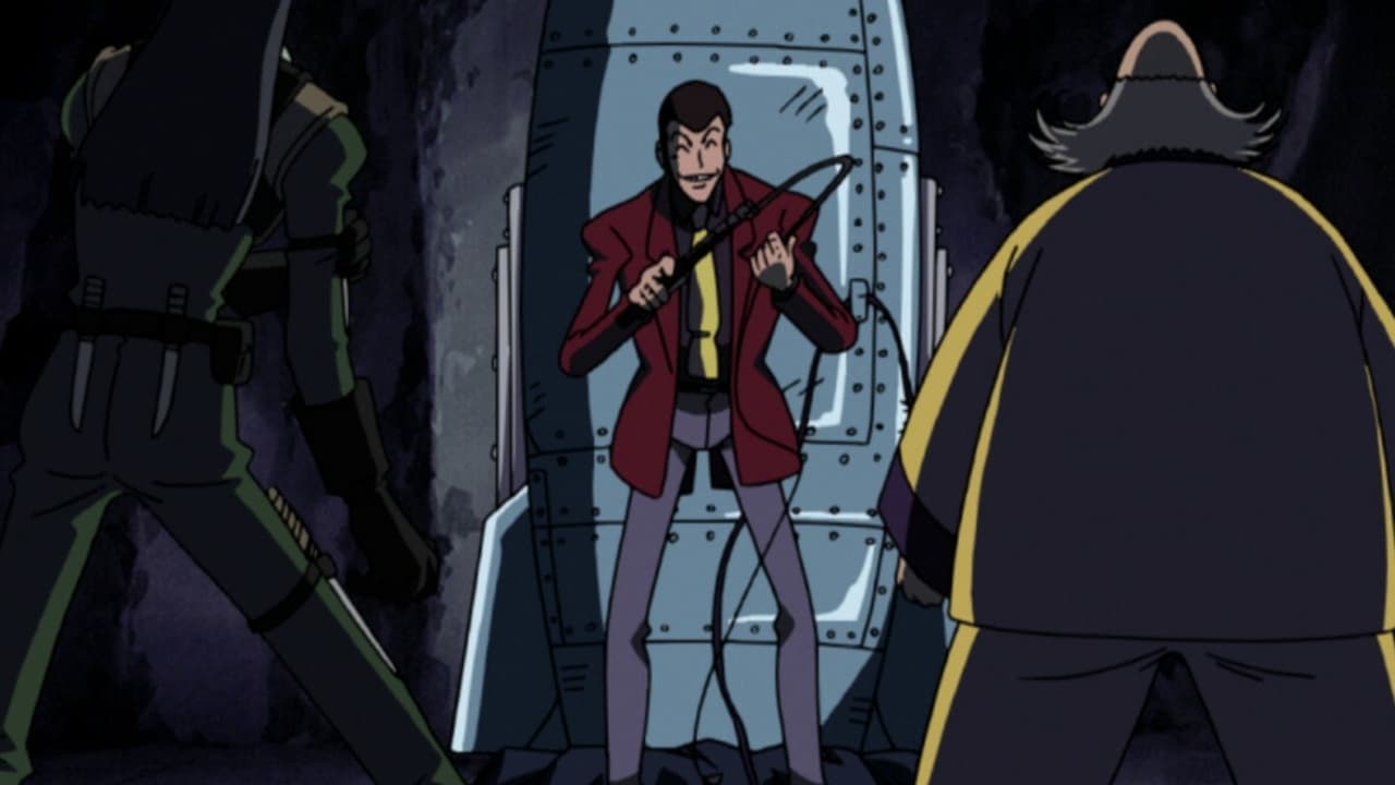 ルパン三世 アルカトラズコネクションの背景画像