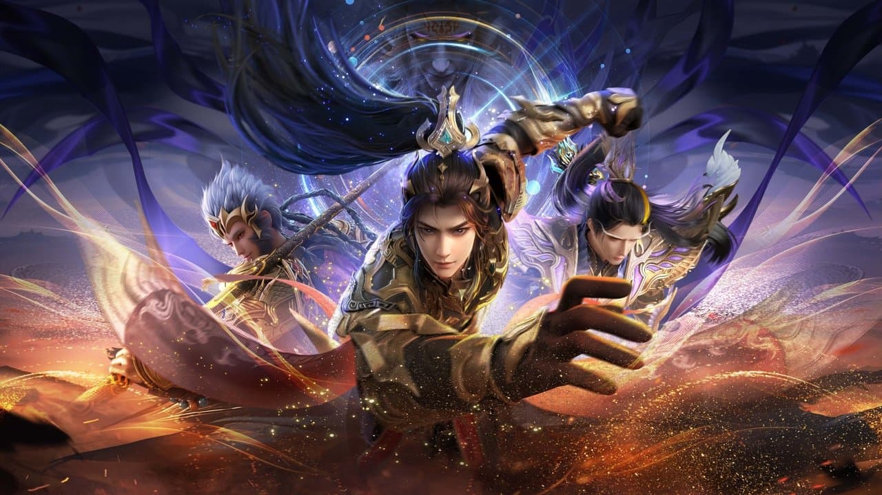 星辰变の背景画像