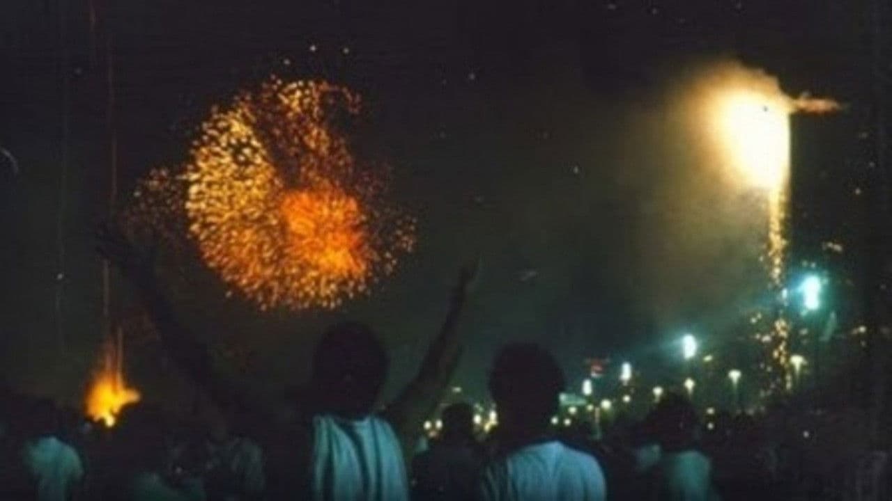 Babilônia 2000の背景画像