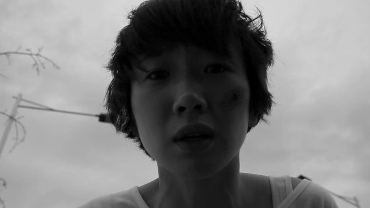 아스팔트の背景画像