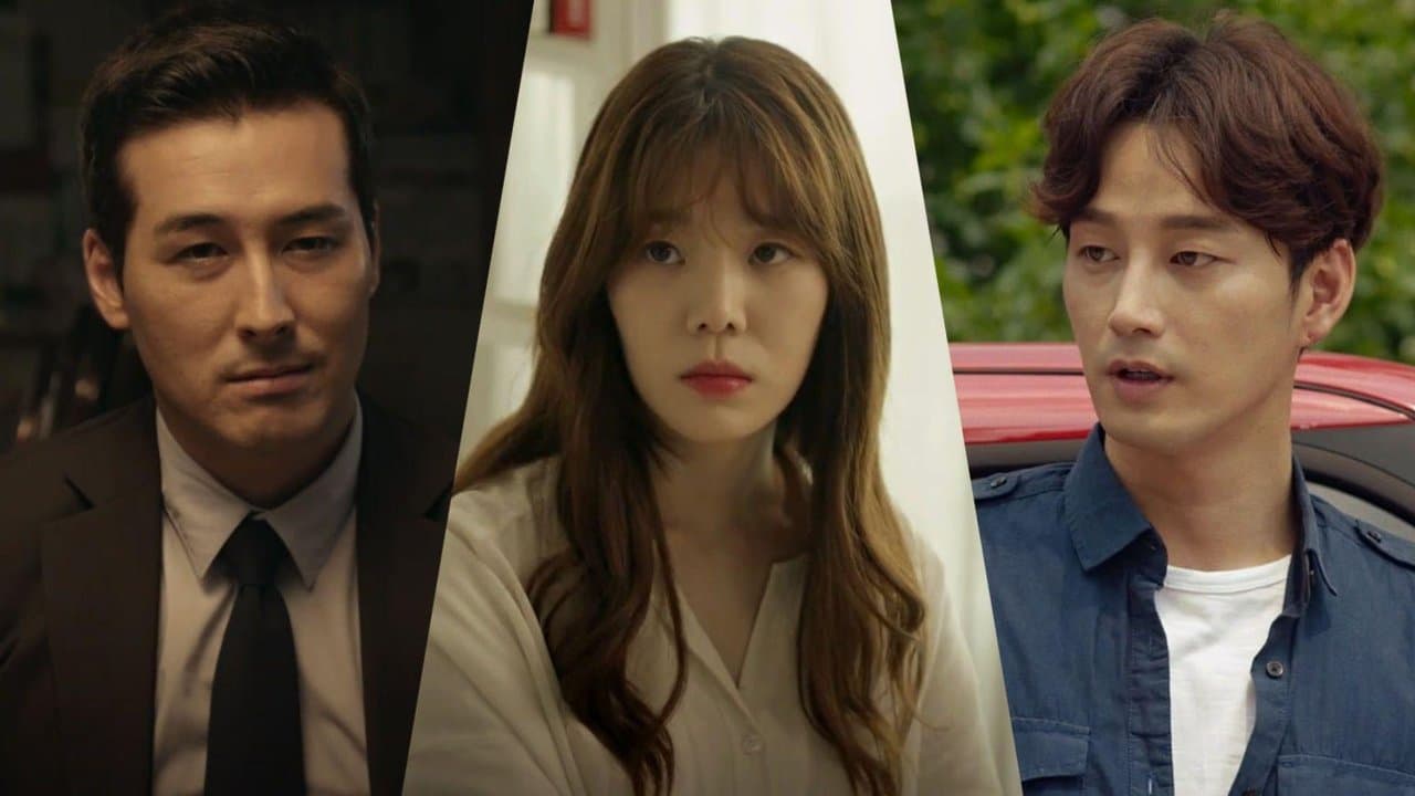 페이크の背景画像