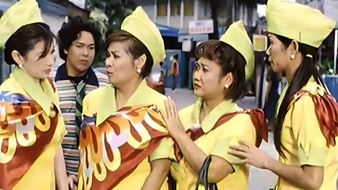 Apat Dapat, Dapat Apatの背景画像