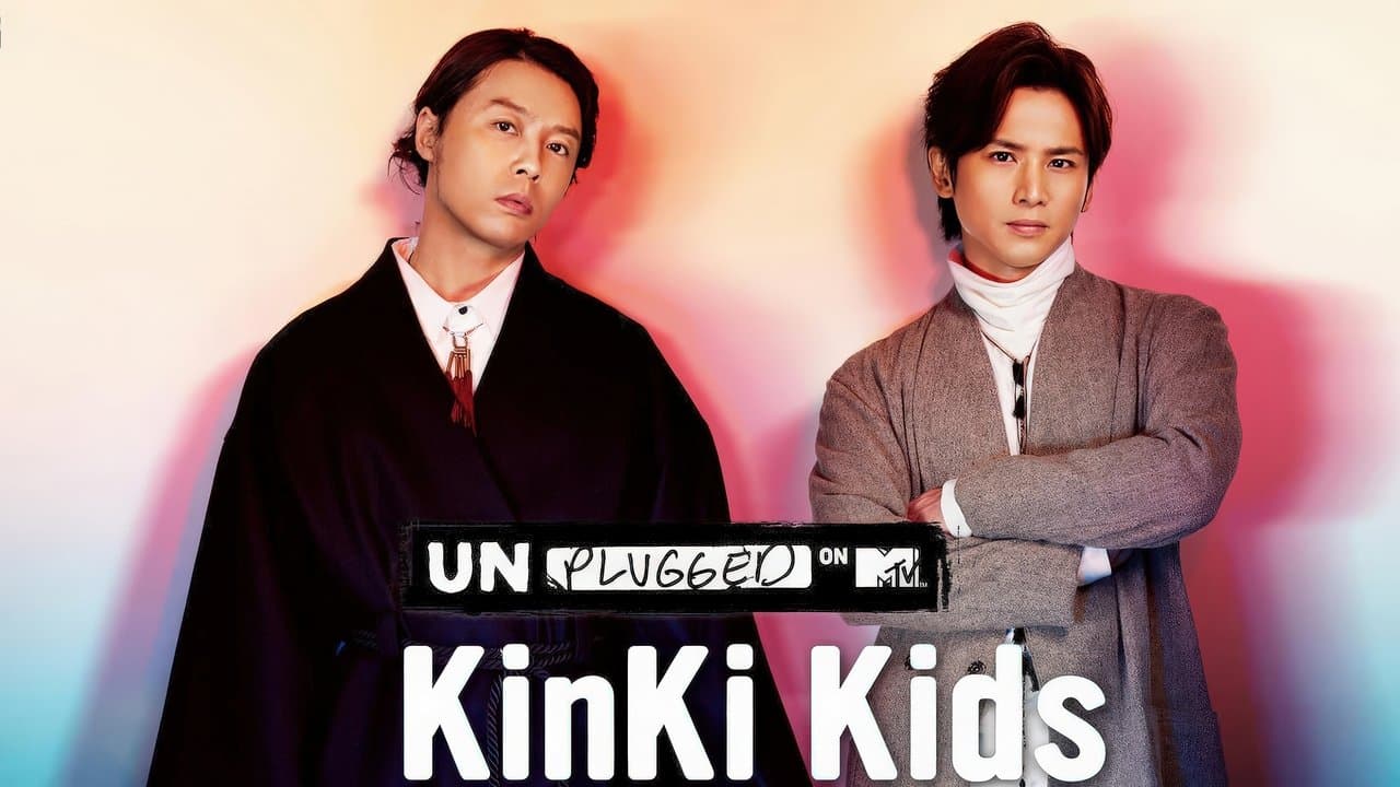 KinKi Kids MTV Unplugged 2017の背景画像