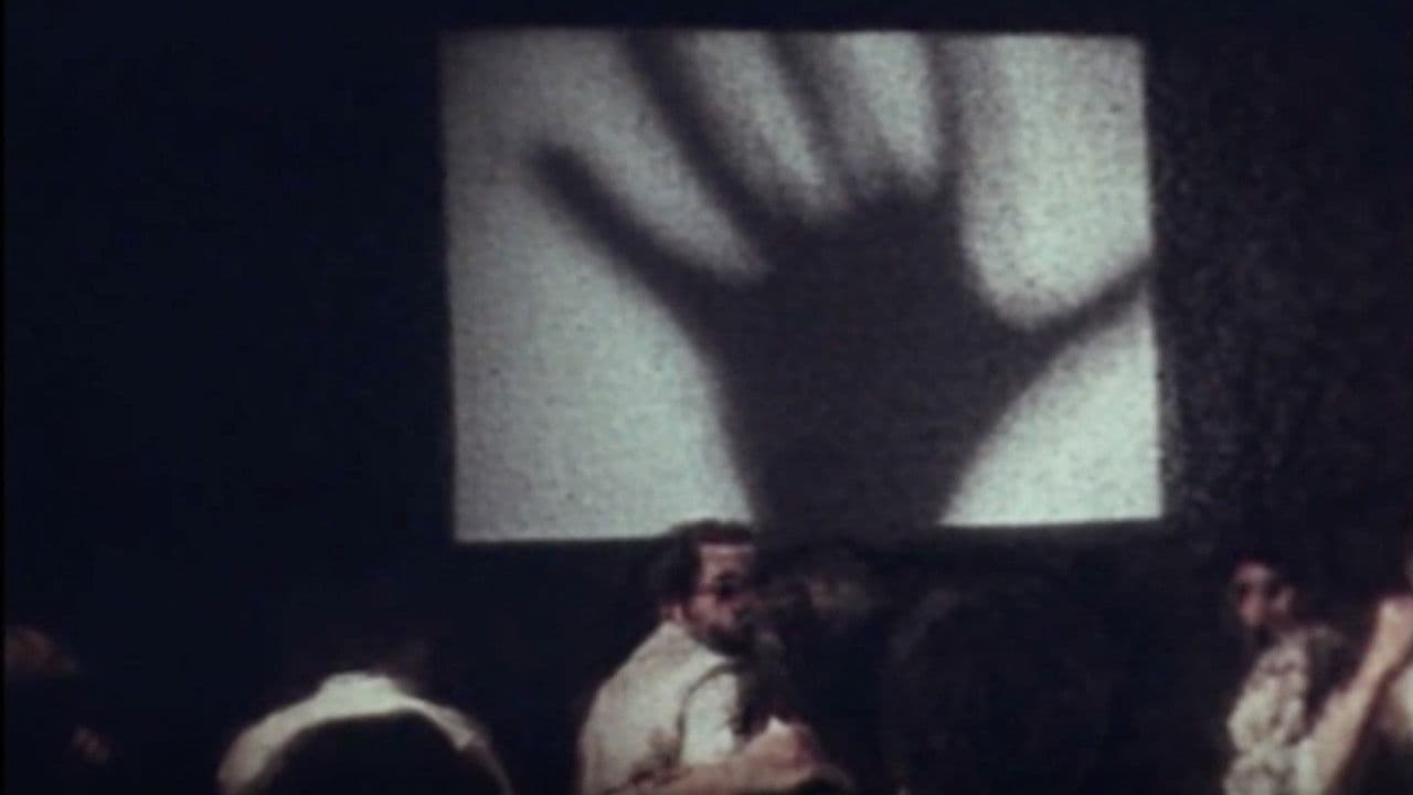 Сеансの背景画像